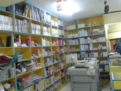 Shruti Enterprise, #299 Shop No 01Banaswadi Main Road, Subbayana Palya Extn, Bengaluru, Karnataka 560033, India, Computer_Stationery_Store, state KA