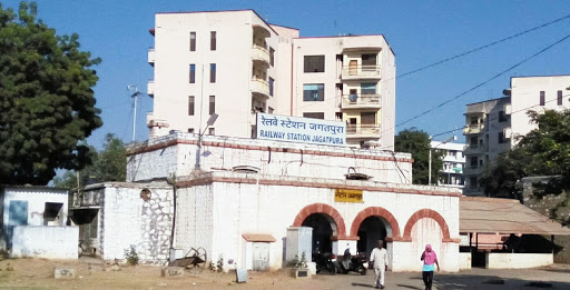 Getor Jagatpura, Railway station shortcut, Model Town, Jagatpura, Jaipur, Rajasthan 302017, India, Train_Station, state RJ