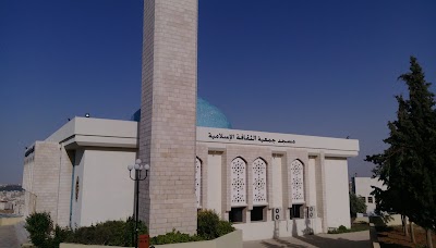 Photos of ISALMIC SCIENTIFIC COLLEGE MOSQUE