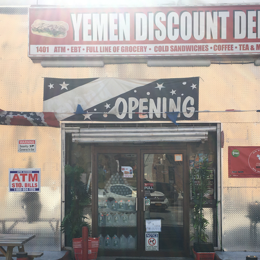 Yemen Deli Grocery