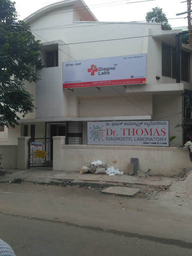 Dr Thomas Diagnostic Laboratory, 7th Cross, Domlur, Bengaluru, Karnataka 560071, India, Medical_Laboratory, state KA