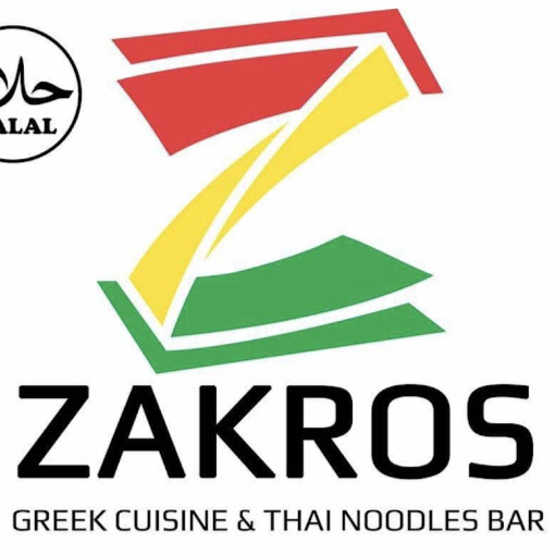 Zakros cuisine