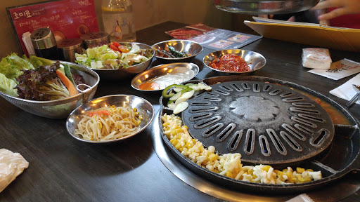 meokbang korean BBQ & Bar