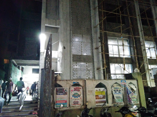 Faizane Madina, kondhawa, noor Park ,S/N 46, Pune, Maharashtra 411048, India, Mosque, state MH