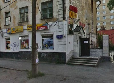 Photos of Avtosvet, Shop