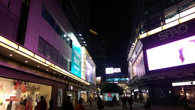 Photos of Daning International Commercial Plaza