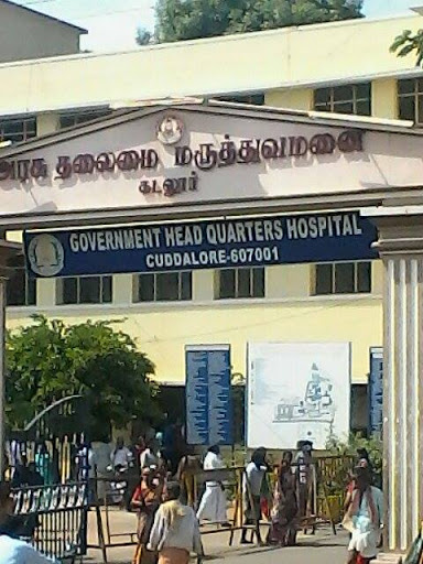 Government General Hospital, Hospital Rd, Manjakuppam, Cuddalore, Tamil Nadu 607001, India, Hospital, state TN