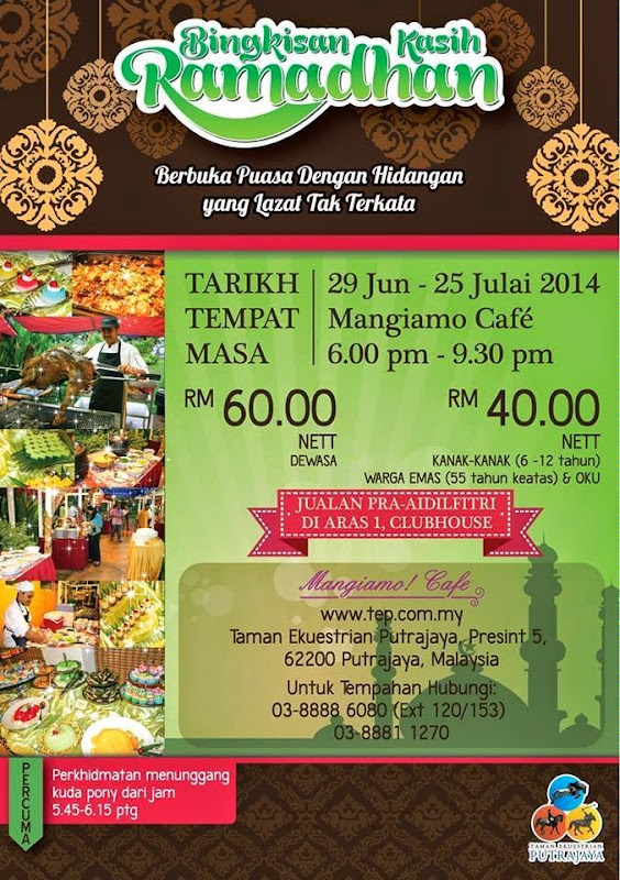 Senarai Buffet Ramadhan di Putrajaya 2014 - PING CALLA