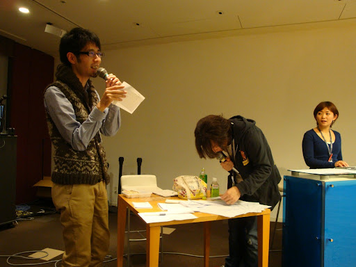 DSC01203.JPG