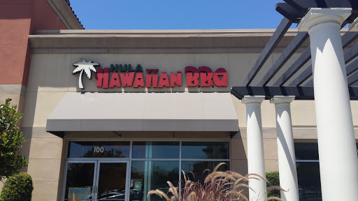 Barbecue Restaurant «Hula Hawaiian BBQ», reviews and photos, 8211 Bruceville Rd #100, Sacramento, CA 95823, USA