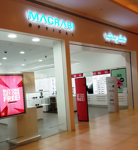 Maghrabi Optical, Abu Dhabi - United Arab Emirates, Optician, state Abu Dhabi