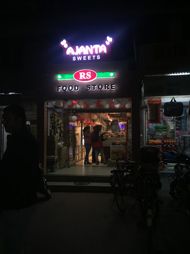 RS Food Store, Shop No. 2, Rajendra Nagar Market Complex, Opp. Sheel Hospital, Bareilly, Uttar Pradesh 243001, India, Dessert_Restaurant, state UP