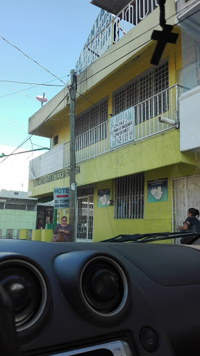 Ultrasonido Diagnostico De La Frontera, 30830, Octava Calle Pte. 3I, Centro, Tapachula de Córdova y Ordoñez, Chis., México, Servicios de emergencias | CHIS