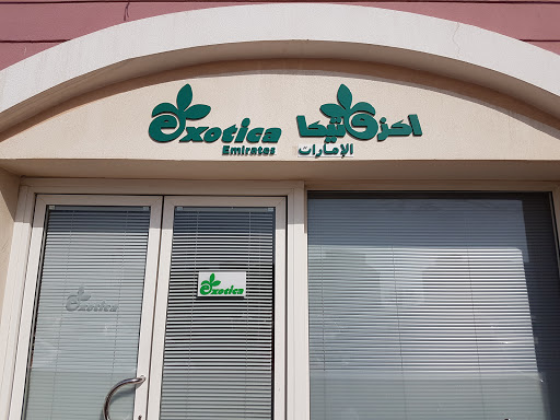 Exotica Flower Shop, England Y26 - Dubai - United Arab Emirates, Florist, state Dubai