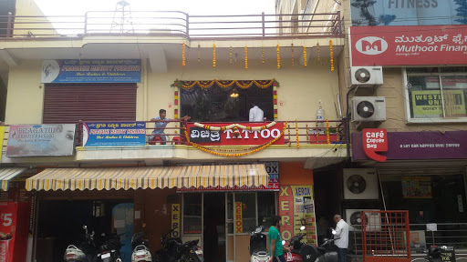 Vichithra Tattoo, # 4/2 Teachers Colony kumaraswamy layout , dayananda sagar college, opp vasudha bhavan next to coffee day, Bengaluru, Karnataka 560078, India, Tattoo_Shop, state KA