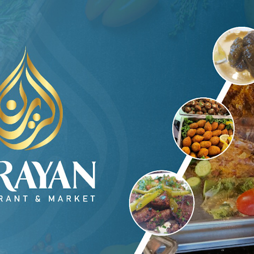 Alrayan Market & Restaurant Hi logo