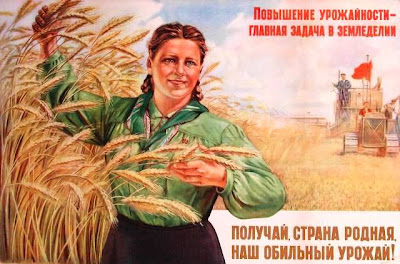 Soviet Propaganda Posters as ART
