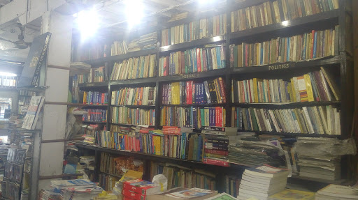 Western Book Depot, Residency Road, Sadar, Nagpur, Maharashtra 400001, India, IT_Book_Store, state MH