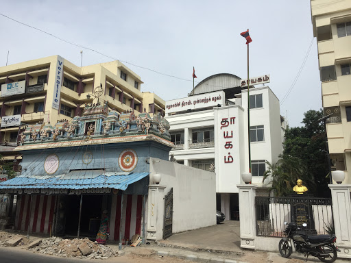 MDMK Head Office (Thayagam), 8/143, Rukmani Lakshmipathi Rd, Egmore,  Chennai, Tamil Nadu 600008, India, Political_Party,