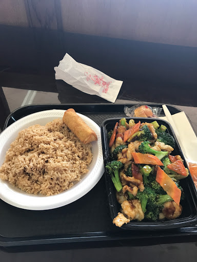 Chinese Restaurant «China Wok», reviews and photos, 6803 Preston Rd #112, Frisco, TX 75034, USA