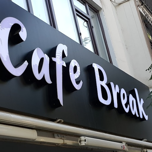 Cafe Break logo
