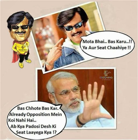Rajnikanth and Narendra Modi Combo !! Whatsapp  cool picture 