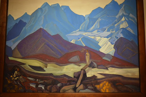 Museum «Nicholas Roerich Museum», reviews and photos, 319 W 107th St, New York, NY 10025, USA