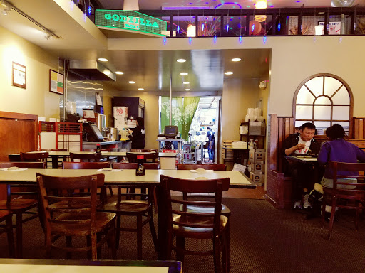 Japanese Restaurant «Kitaro Japanese Restaurant», reviews and photos, 5723 Geary St, San Francisco, CA 94121, USA