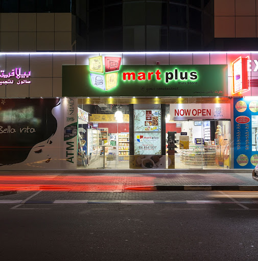 Mart Plus Mini Store, Dubai - United Arab Emirates, Grocery Store, state Dubai