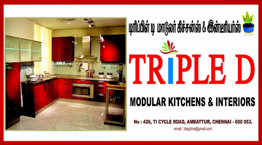 TRIPLE D ENGINEERING, GNG St, Varadaraja Puram, Ambattur, Chennai, Tamil Nadu 600053, India, Wood_Stove_Shop, state TN