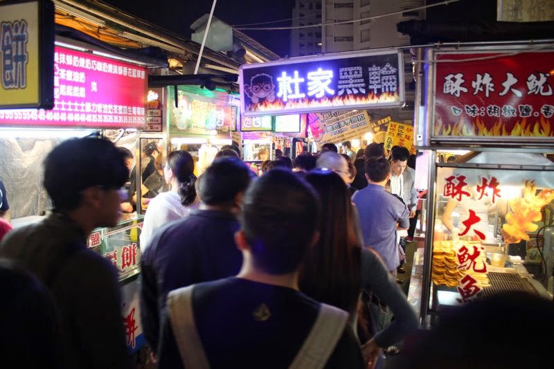 Rui Fong Night Market