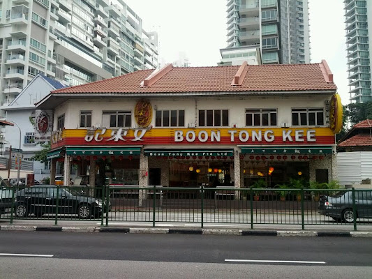 Boon Tong Kee Pte Ltd