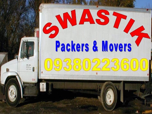 Swastik House Relocation Service in Chennai, packers and movers chennai,, 9812496213,,9812496213,,67, Lingichetti Street, Lingichetti Street, Chennai, Tamil Nadu 600001, India, Removalist, state TN