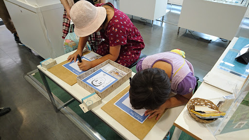 Mitsui Outlet Park Makuhari