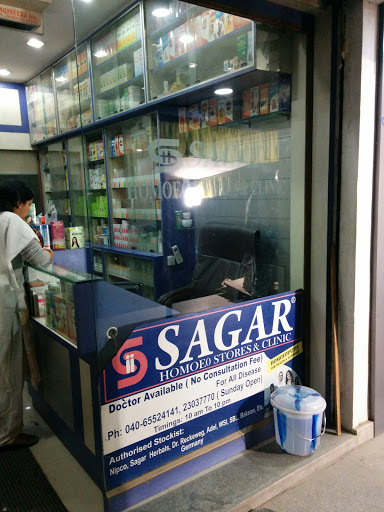 Sagar Homeo Stores, Shop No.#1/77,Oppsite Bharath Petrol Pump,BHEL Road, Unnamed Rd, Chanda Nagar, Hyderabad, Telangana 500050, India, Medical_Supply_Store, state TS