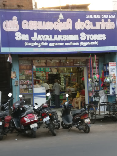 Sri Jayalakshmi Stores, 120, Madhavaram High Rd, Perambur, Chennai, Tamil Nadu 600011, India, Department_Store, state TN