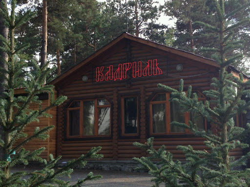 Кадриль, +7 383 214-25-03, ул. Кирова, 44А, Novosibirsk, Novosibirskая обл., Rus