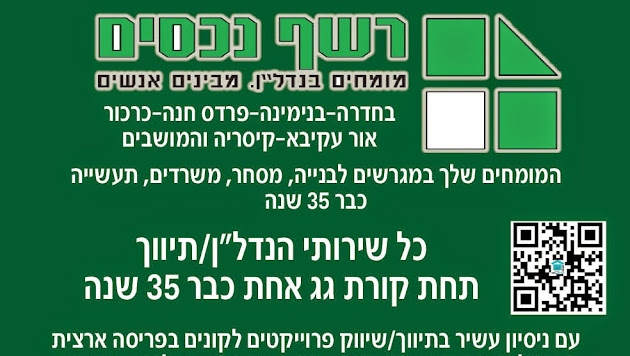 Cover photo