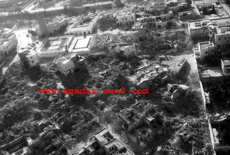 زلزال أكادير سنة 1960 Ur