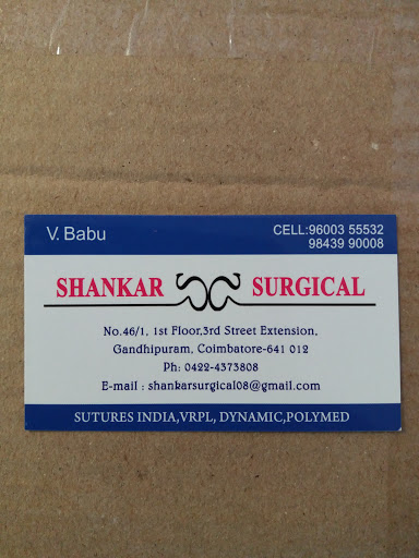 Shankar Surgical, No,46 1st Floor,3th, 1, 100 Feet Rd, Gandipuram, Coimbatore, Tamil Nadu 641012, India, Surgical_Supply_Shop, state TN