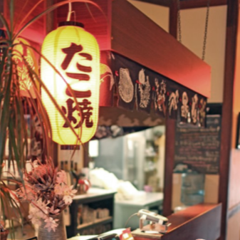 Yaruki Japanese Restaurant
