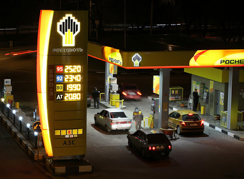 Rosneft zawarł współpracę z VW i Kamazem przy projektach CNG i LNG Rosneft zawarł współpracę z VW i Kamazem przy projektach CNG i LNG