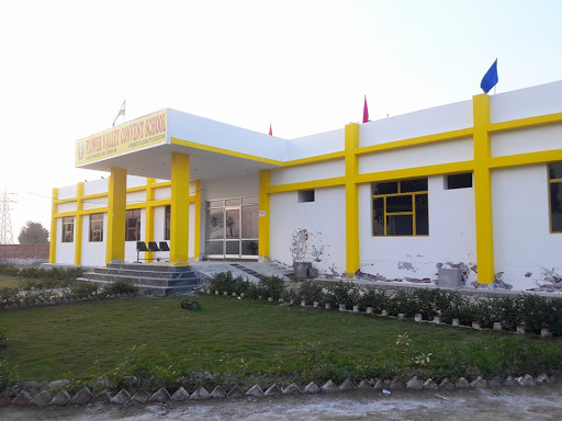 Flower Valley Convent School, Malout-Muktsar link road, Deon, Bathinda, Punjab 151002, India, School, state PB