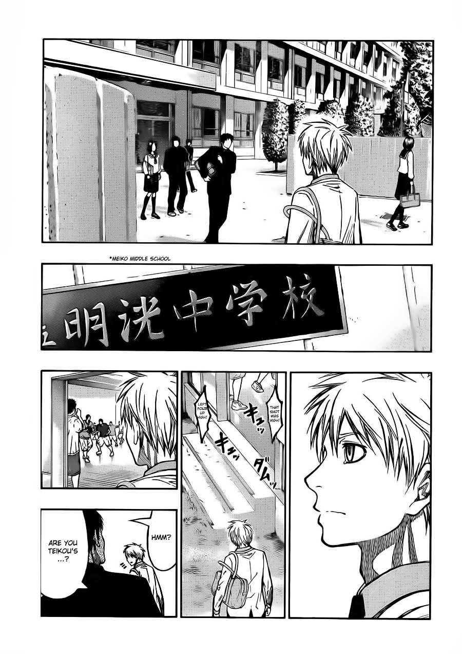 Kuroko no Basket Manga Chapter 227 - Image 09