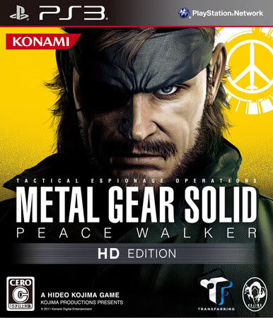 Metal Gear Rising: Revengeance - VGMdb