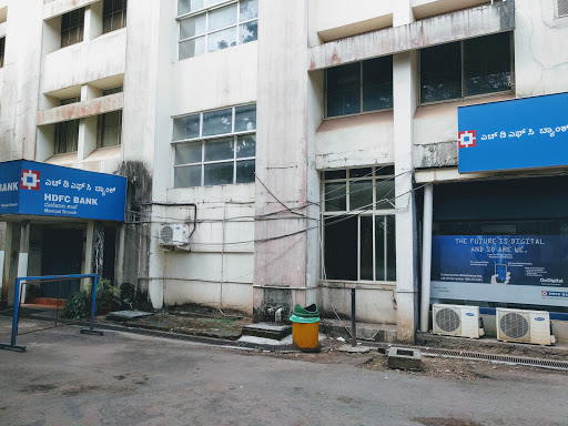 HDFC Bank ATM, Centre For Basic Sciences Bldg, KMC Campus, Udupi, Karnataka 576104, India, Savings_Bank, state KA