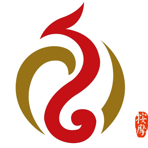 Westerstraat Massage logo