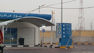 photo of KNPC Fuel Station 129