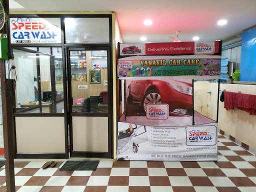 Vanavil Car Care, Karappalayam - Kattur Rd, Patel Nagar, Kamaraj Nagar, Tiruchirappalli, Tamil Nadu 620002, India, Car_Wash, state TN