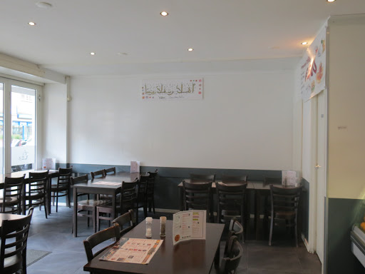 Marhaba - Marokkaans Restaurant (Amsterdam Oost)
